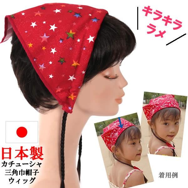 EBbO@×p@Xq@@J`[V@LbY@q@OpЁ@ڂ@sanmitsu28