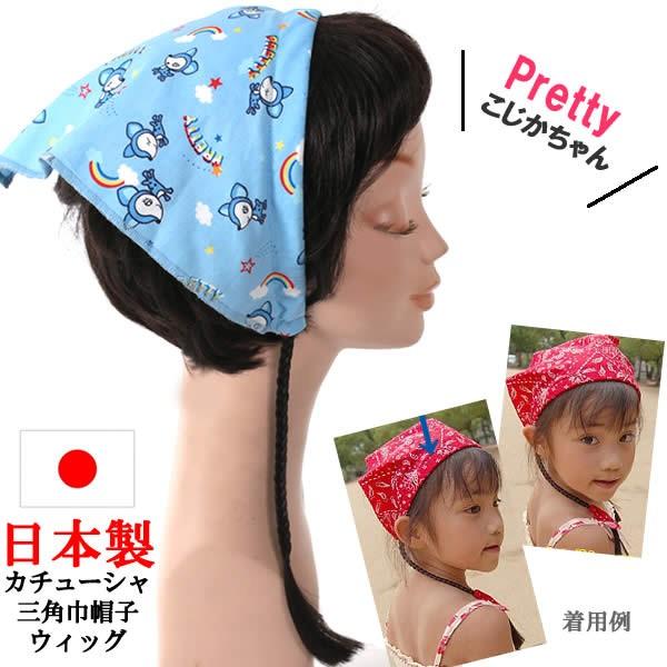 EBbO@×p@Xq@@J`[V@LbY@q@OpЁ@ڂ@sanmitsu32