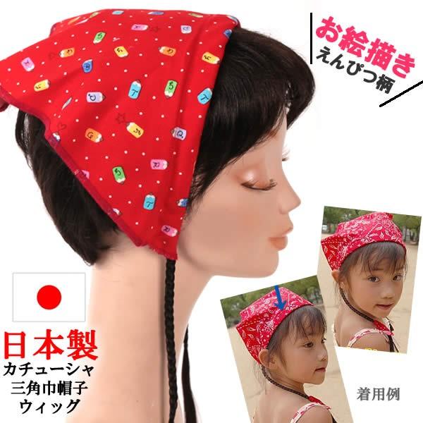 EBbO@×p@Xq@@J`[V@LbY@q@OpЁ@ڂ@sanmitsu35