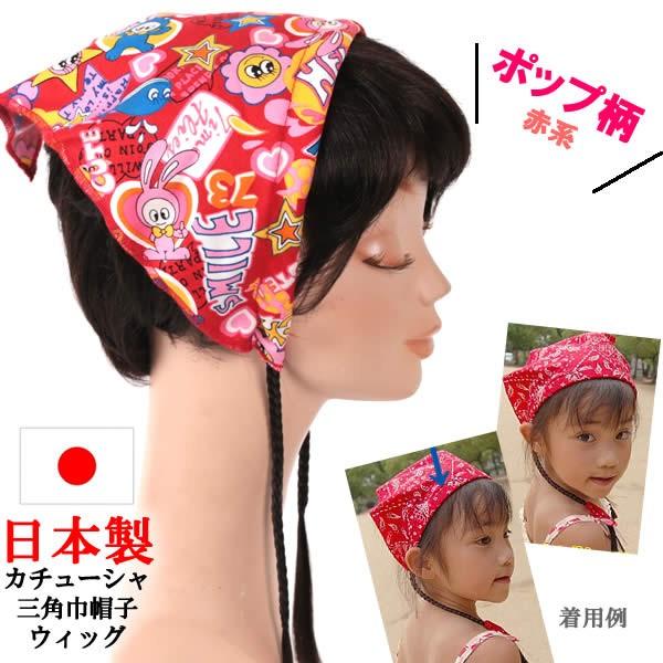 EBbO@×p@Xq@@J`[V@LbY@q@OpЁ@ڂ@sanmitsu39