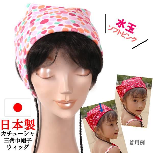 EBbO@×p@Xq@@J`[V@LbY@q@OpЁ@ڂ@sanmitsu40