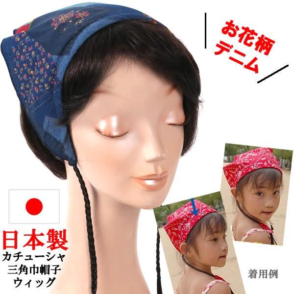 EBbO@×p@Xq@@J`[V@LbY@q@OpЁ@ڂ@sanmitsu46