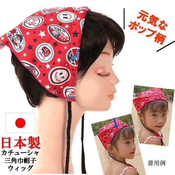 EBbO@×p@Xq@@J`[V@LbY@q@OpЁ@ڂ@sanmitsu52