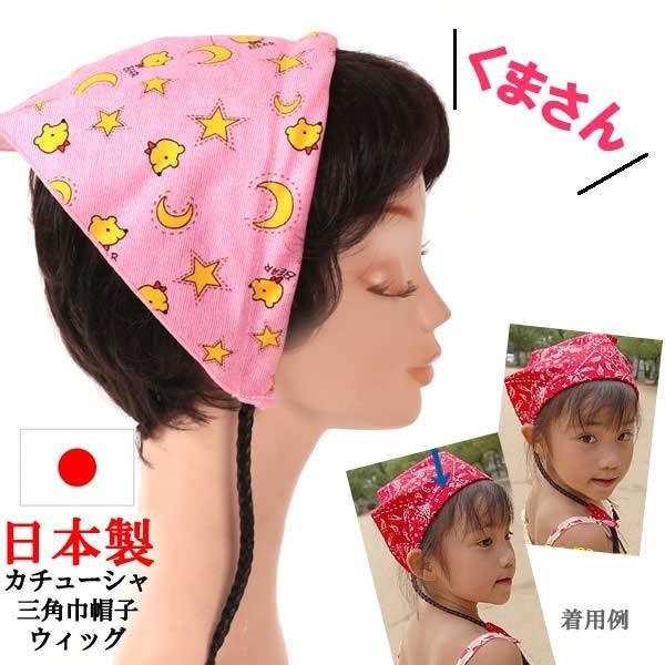 EBbO@×p@Xq@@J`[V@LbY@q@OpЁ@ڂ@sanmitsu53