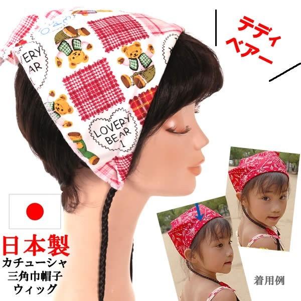 EBbO@×p@Xq@@J`[V@LbY@q@OpЁ@ڂ@sanmitsu54