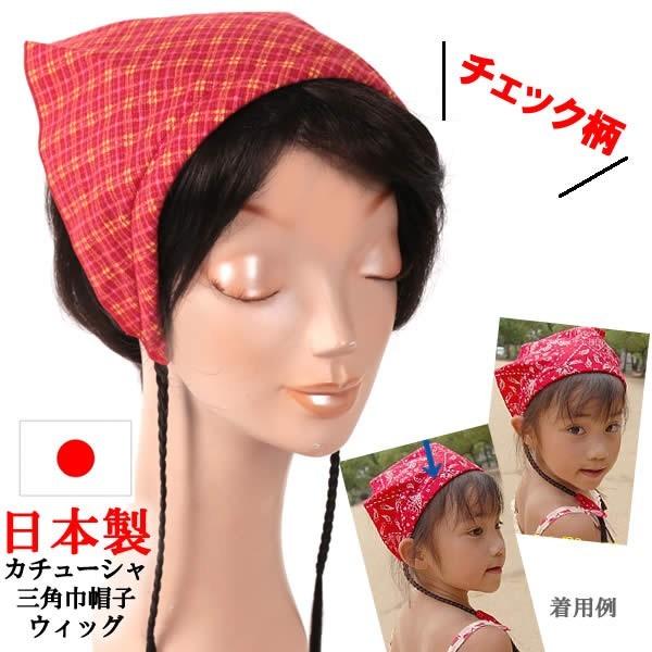 EBbO@×p@Xq@@J`[V@LbY@q@OpЁ@ڂ@sanmitsu55