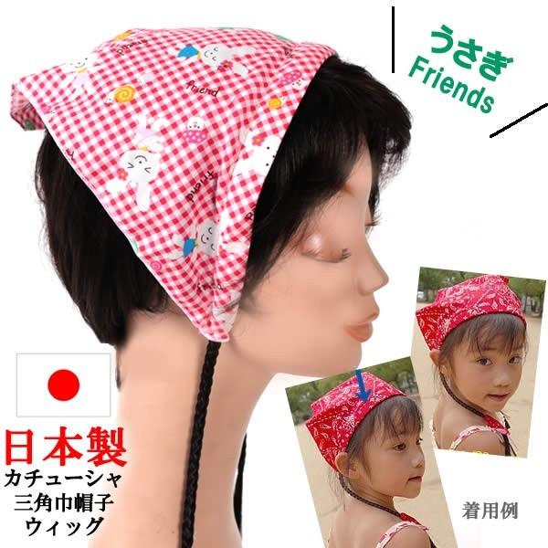 EBbO@×p@Xq@@J`[V@LbY@q@OpЁ@ڂ@sanmitsu57