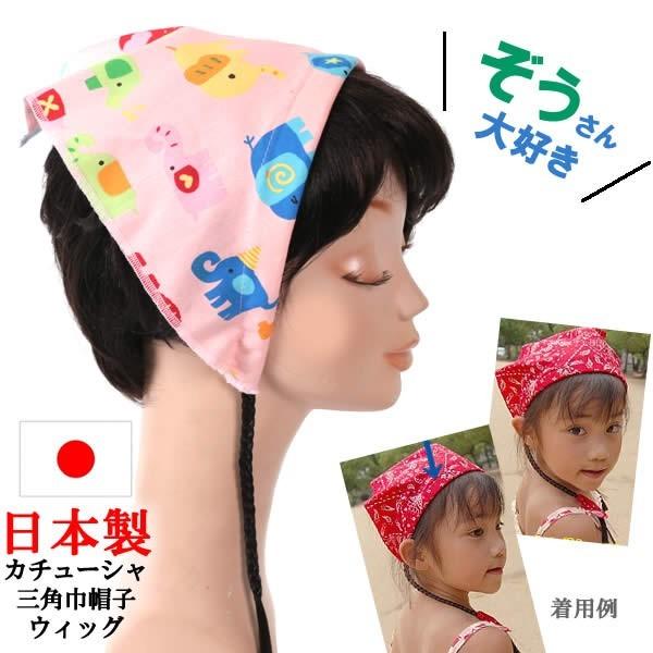 EBbO@×p@Xq@@J`[V@LbY@q@OpЁ@ڂ@sanmitsu58