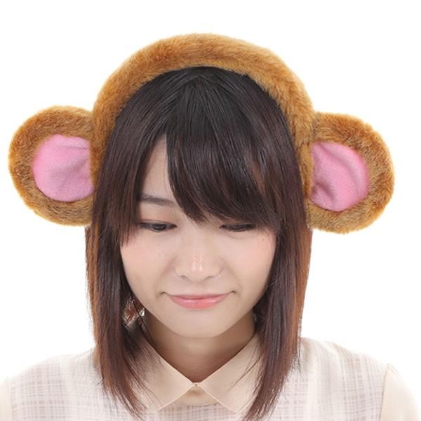 さる かぶりもの 申 おさる カチューシャ 年賀状 申年 猿 動物カチューシャ みみ 節分 Monkey Large Buyee Buyee Japanese Proxy Service Buy From Japan Bot Online