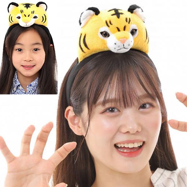 虎 耳 コスプレ 子供 赤ちゃん 犬 トラ カチューシャとら 寅年 かぶりもの ぬいぐるみコスチューム カウントダウン カウコン インスタライブ 干支 Toranoko Toranoko ウイッグwig ルネス 通販 Yahoo ショッピング