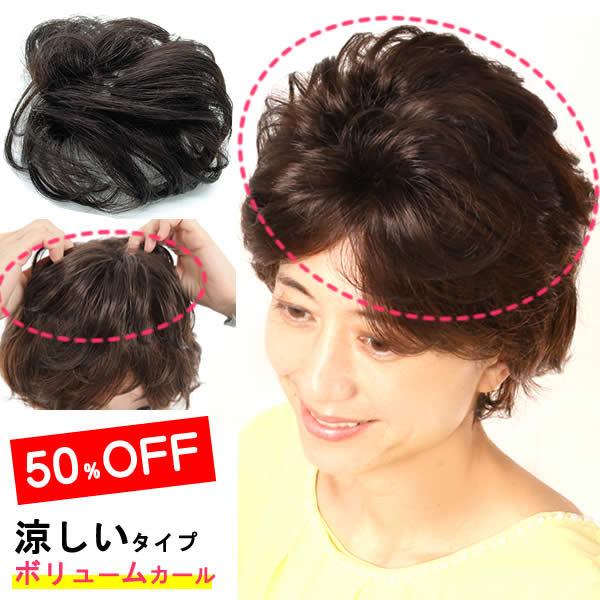  EBbO ~ZX R  Eя B   ނ wAs[X p  E gbvEBbO щB  Jo[J[ tpkt12125