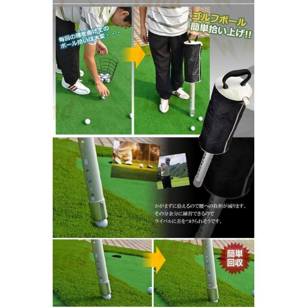 ゴルフ用 ボールキャッチャー 簡単 拾い上げ 70球 バッグ 付 回収 収集器 腰痛 退散 負担 かご Buyee Buyee บร การต วกลางจากญ ป น ซ อจากประเทศญ ป น
