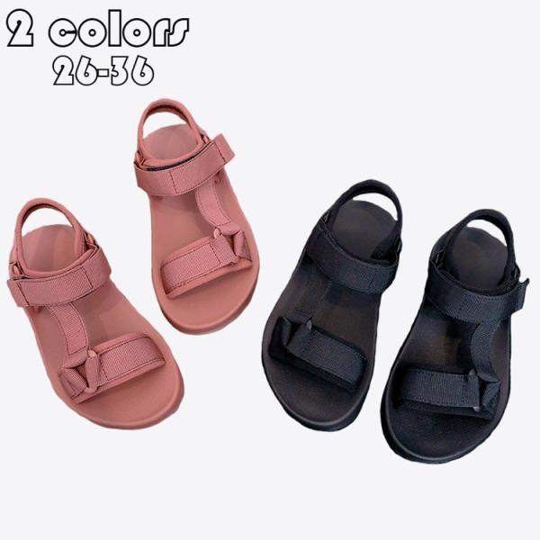 サンダル キッズ 女の子 みんな探してる人気モノ サンダル キッズ 女の子 メンズファッション
