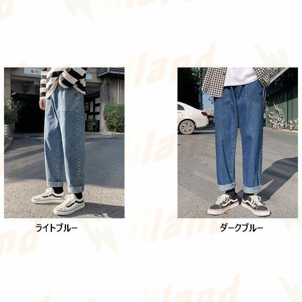 デニムパンツ メンズ ジーパン Gパン ジーンズ ストレートパンツ デニム ロングパンツ ゆったり 韓国ファッション カッコイイプ オシャレカジュアルボトムス Buyee Buyee Japanese Proxy Service Buy From Japan Bot Online