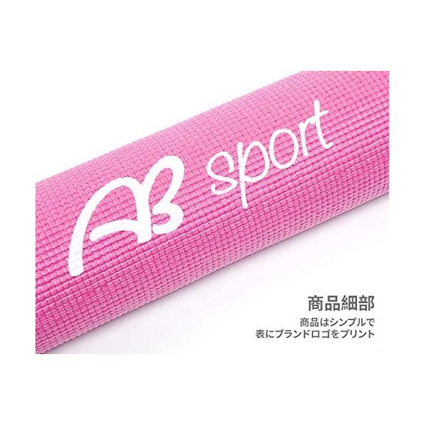 エービースポーツ Absport トレーニング ヨガマット 6mm ピンク Ap 51 0 6 500 Www Nlqp Com