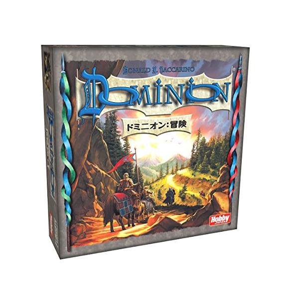 ドミニオン拡張セット Adventures 冒険 Dominion Adventures 日本語版 カードゲーム 冒険 Four 日本語版 Seasons