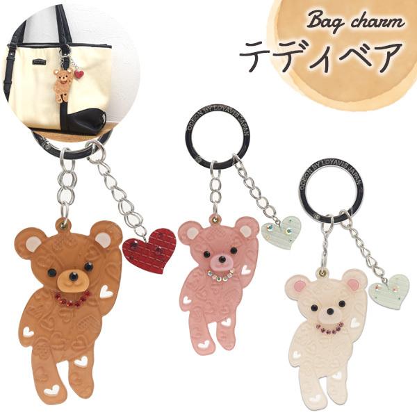 テディベア アクセサリー 手芸用品 クラフトの人気商品 通販 価格比較 価格 Com