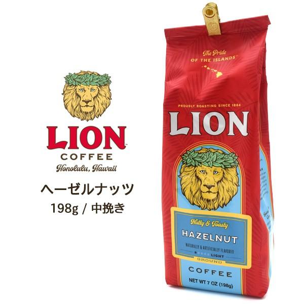 ライオンコーヒー コーヒー豆 ヘーゼルナッツの人気商品・通販・価格比較 - 価格.com ライオンコーヒー コーヒー豆 ヘーゼルナッツの人気商品・通販・価格比較 - 価格.com