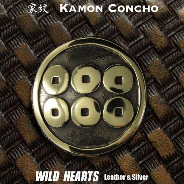 家紋コンチョ 真鍮製 戦国武将 真田幸村 六文銭 ブラスコンチョ 3 5cm Id Cc2224 Cc2224 ワイルド ハーツ 通販 Yahoo ショッピング