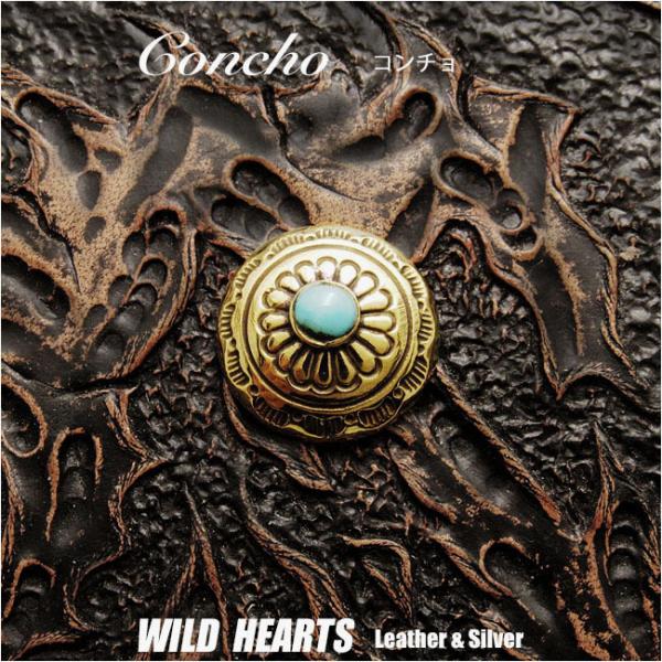 ブラスコンチョ 真鍮 ターコイズ インディアンスタイル 太陽モチーフ