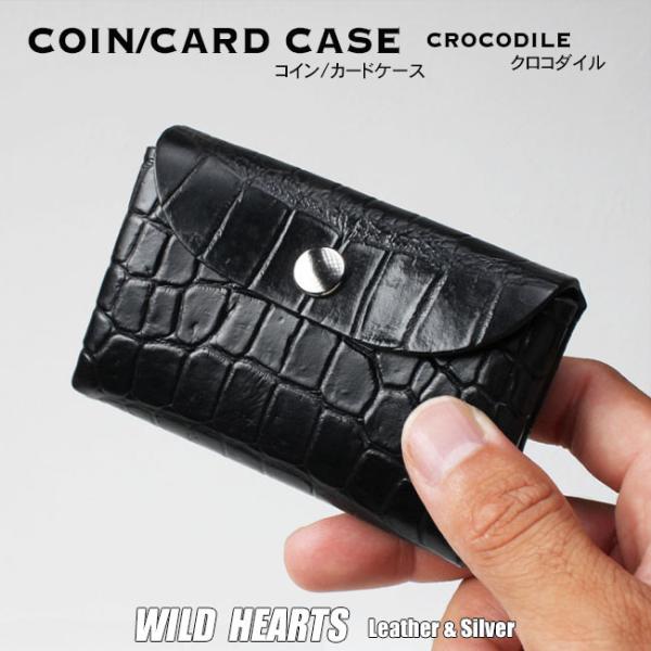 wild-hearts_cc854r98