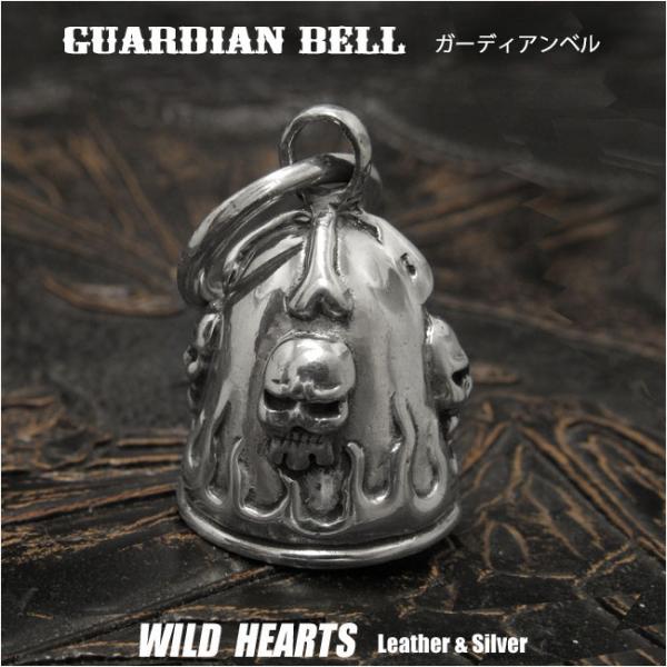 wild-hearts_gb4546k5