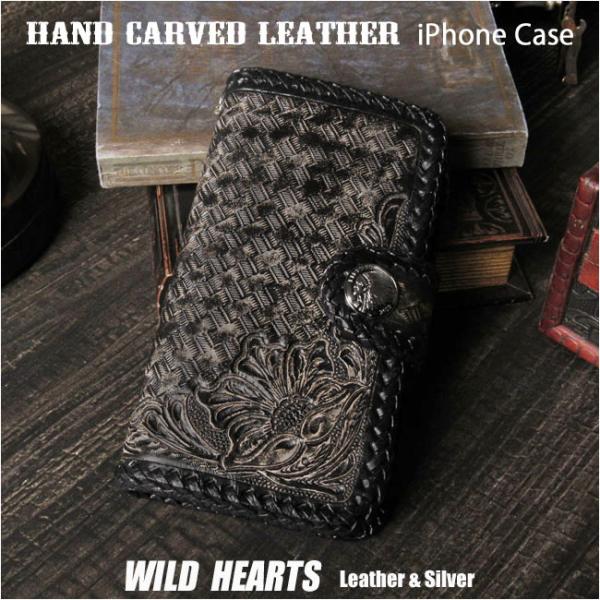 iPhone15 16 17対応 モノグラム調 レザー調 ケース wild-hearts_ip4302