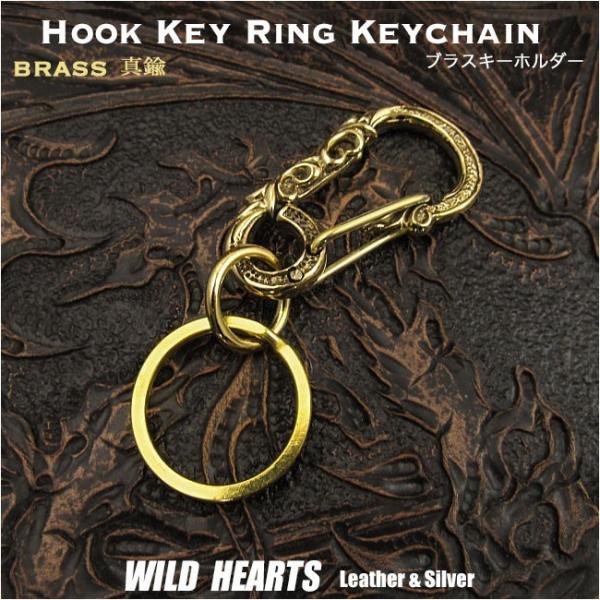 wild-hearts_kh4027k5