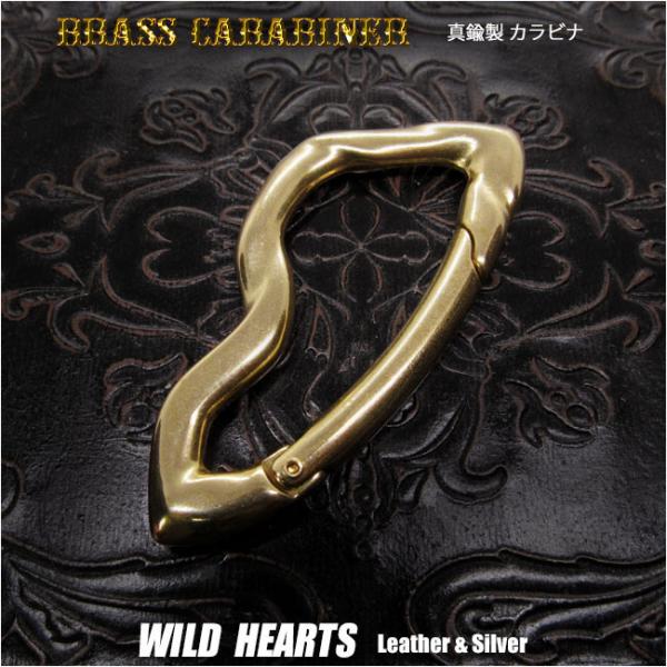 真鍮 おしゃれ カラビナ キーホルダー キーフック ブラス 真鍮製