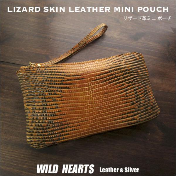 美品✨タケチ リザードレザー ハンドバッグ エキゾチックレザー wild-hearts_lp4834r36