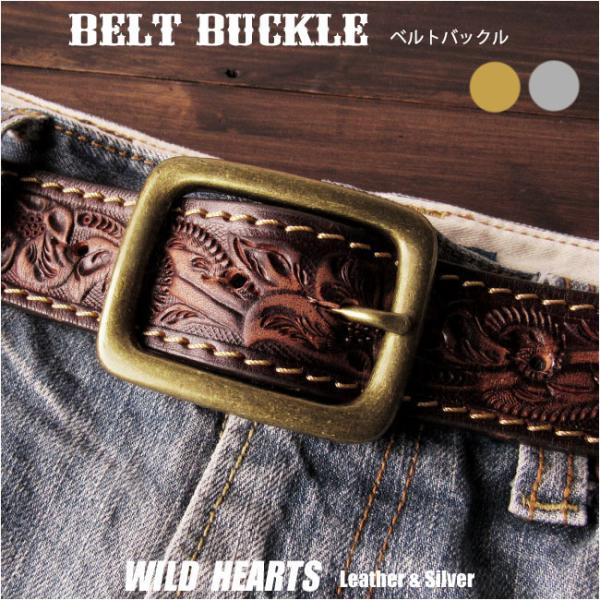 wild-hearts_mb3769r15