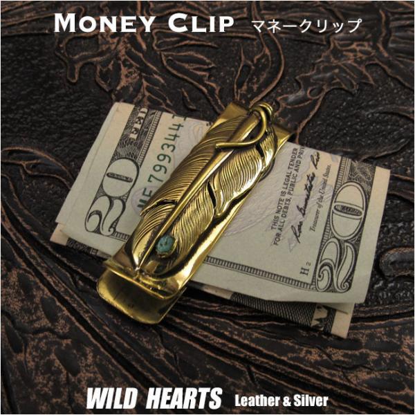 マネーグリップ wild-hearts_mc3910r3