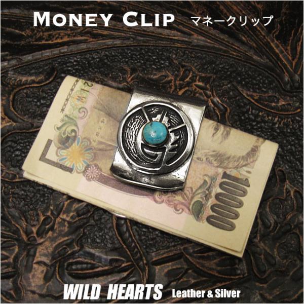 wild-hearts_mc4000r3