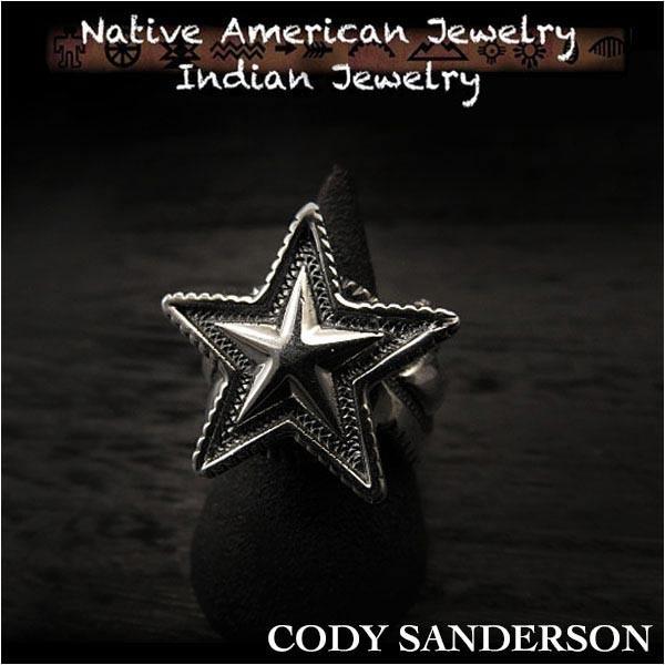 新品　コディ サンダーソン／Cody Sanderson　リング　16号　インディアンジュエリー　シルバー925　ナバホ族　ユニセックス (ID na3180r73)