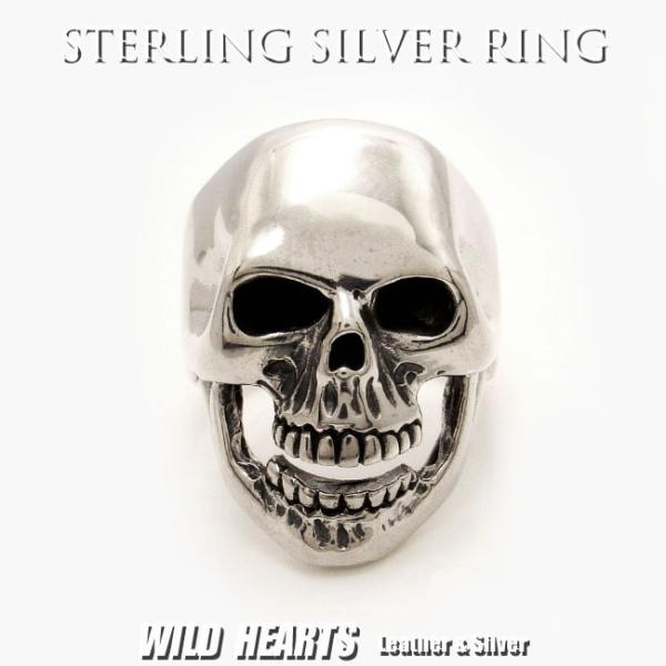 wild-hearts_sr0775r76
