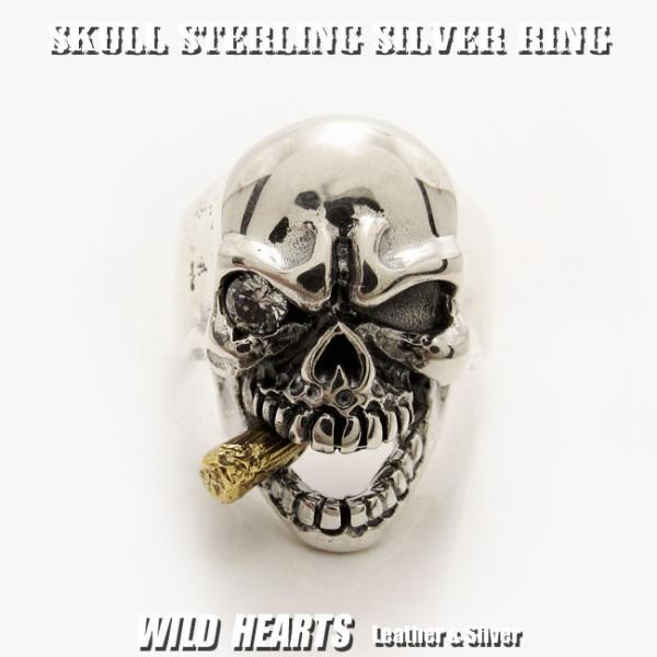 スカルリング キースリング メンズ ドクロ 髑髏 指輪 シルバーリング アメカジ系 Id Sr0785r250 Sr0785r250 ワイルド ハーツ 通販 Yahoo ショッピング