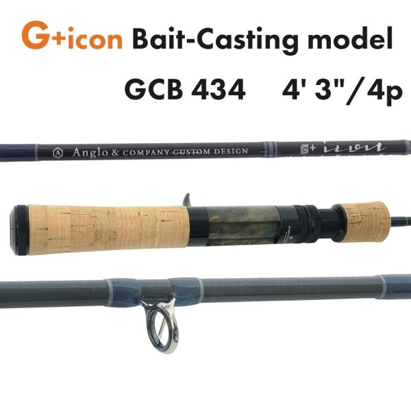 アングロ＆カンパニー G+icon GCB434 ベイトキャスティングモデル
