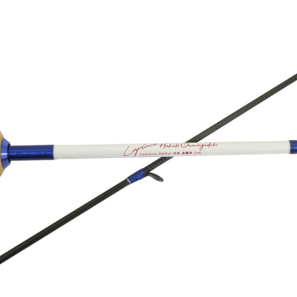 最終値下げ アンデッドファクトリー ラプラスD 60UL 白兎 アンデッド ファクトリー ラプラスD 60UL 白兎 逢魔時リミテッド