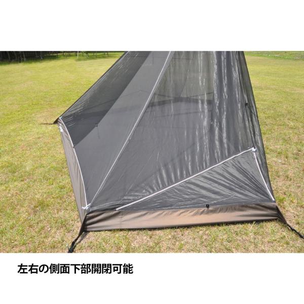 tent-Mark DESIGNS (テンマクデザイン) サーカスTC BIG インナーセット【ハーフ】 :4988325116193