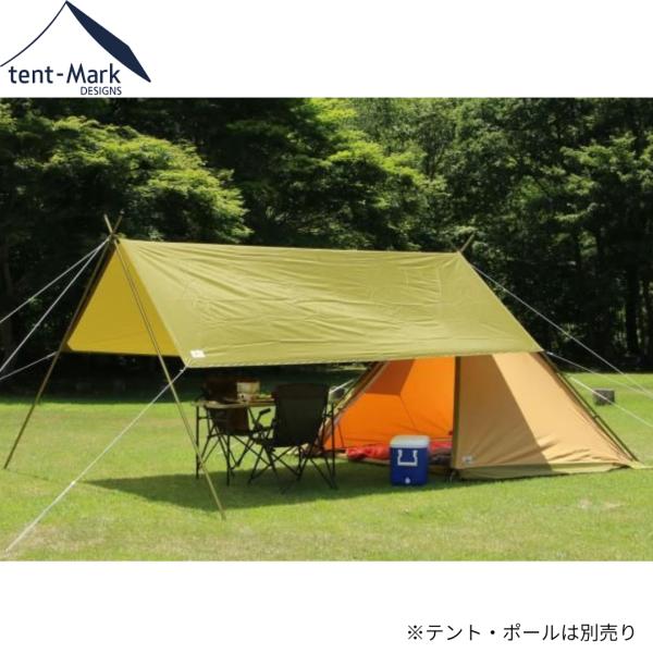 テンマクデザイン　ペポソロ スクエアタープ tent-mark DESIGNS ※ポール別売り テンマクデザイン（tent-Mark DESIGNS） ペポソロ スクエアタープ