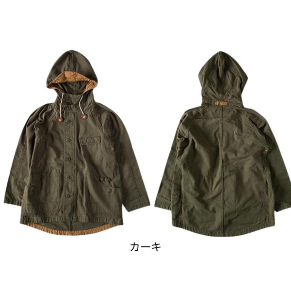 wild1_gsj-28_8_d_20251012113923