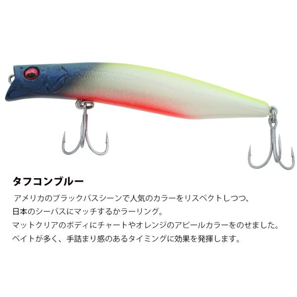 wild1_jv4513473495991_3_d_20251120095613