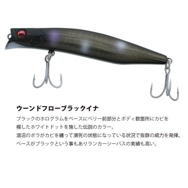 wild1_jv4513473495991_4_d_20251120095626