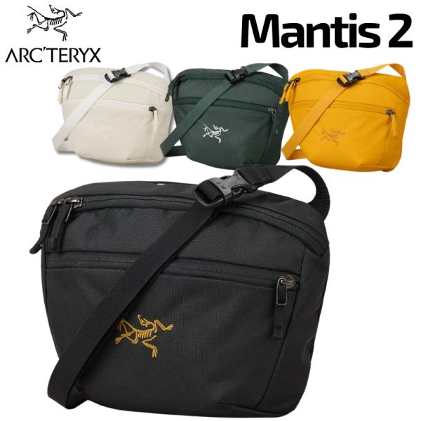 Arc'teryx アークテリクス マンティス 2 ウエストパック X000008973 | 2.5L ショルダーバッグ ボディバッグ 軽量 撥水 国内正規品