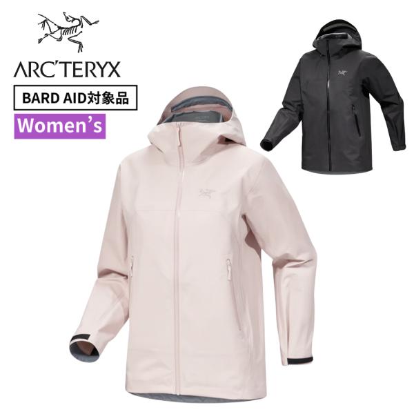 アークテリクス　XS ARC'TERYX Beta LT Jacket ベータ ARC'TERYX アークテリクス ベータ ジャケット ウィメンズ Arc'teryx
