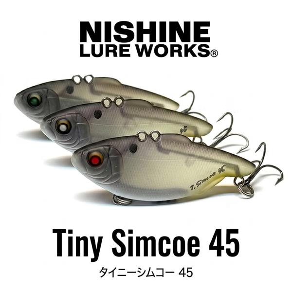 ニシネルアーワークス　タイニーシムコ―45