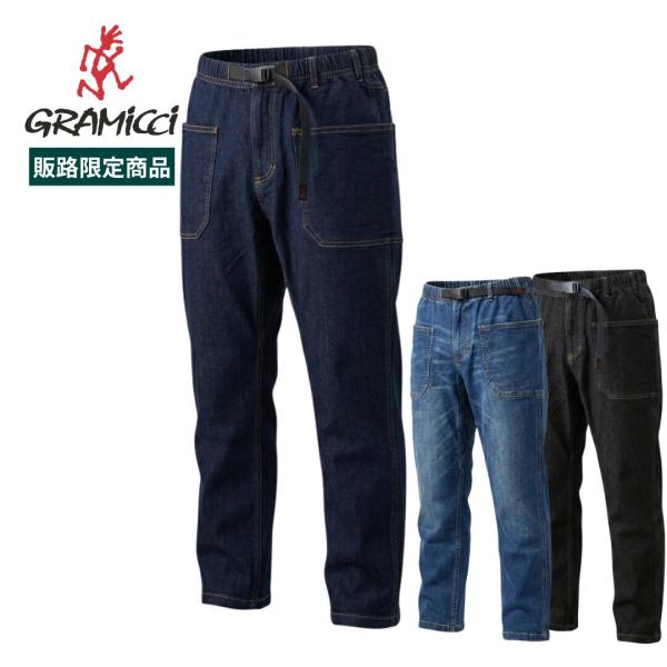 グラミチ メンズ デニムガーデンパンツ 3.1 GRAMICCI DENIM GARDEN PANT アウトドアパンツ ジーパン ストレッチ キャンプ