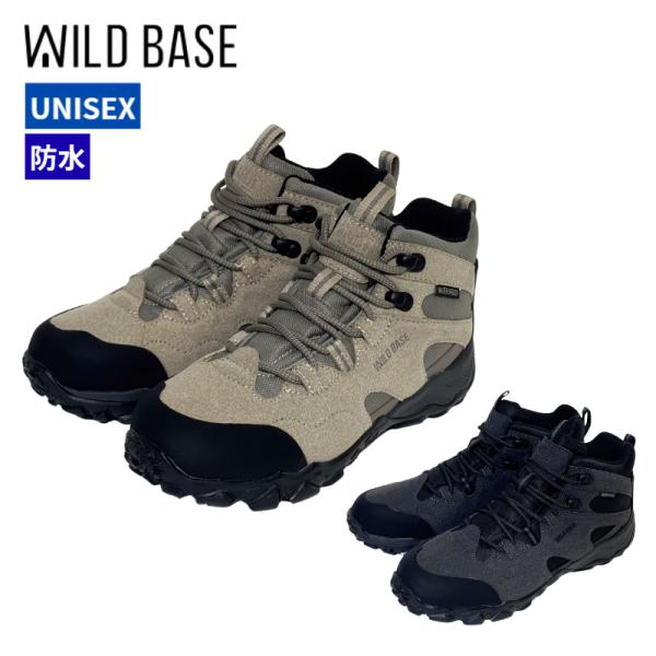登山靴　富士山で一度使用　防水 WILD BASE トレッキングシューズ 登山靴 防水 透湿 初心者 富士登山