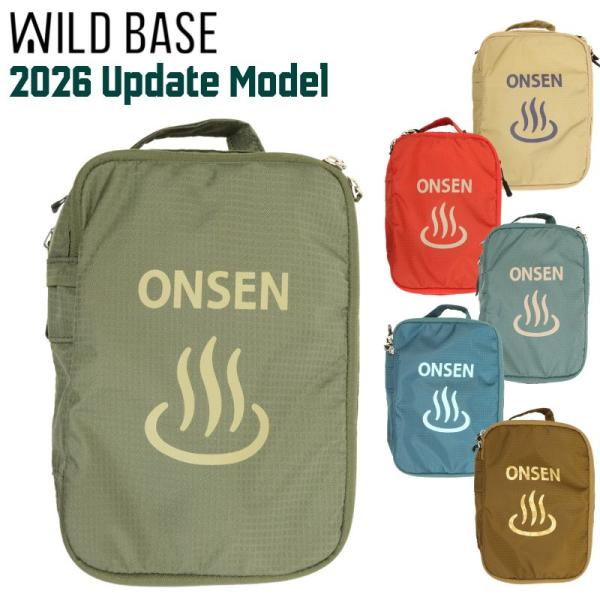 WILD BASE オンセンポーチ vol.2 温泉ポーチ 銭湯 コインポケット付 セパレート メッシュ スパバッグ トラベルポーチ 登山 キャンプ 旅行 100円玉収納