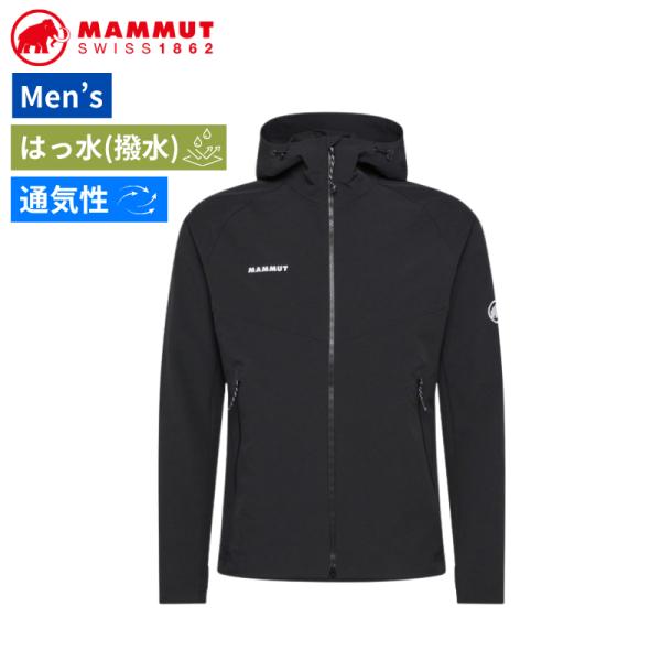 MAMMUT マムート マクン 2.0 ソフトシェル フーデッド ジャケット アジアンフィット Macun 2.0 SO Hooded Jacket AF Men 1010-31040